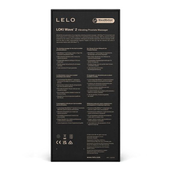 Масажер простати LELO Loki Wave 2 Base Blue, 2 мотори, манливий рух + вібрація Sex Aura | Зображення 4
