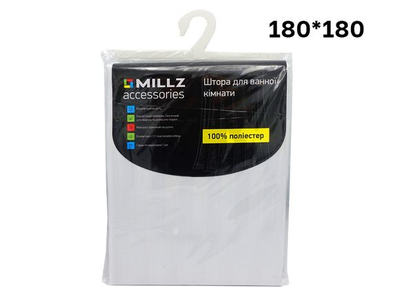 Шторка - фіранка для ванної MILLZ біла поліестер 180х180 MRS-P-061