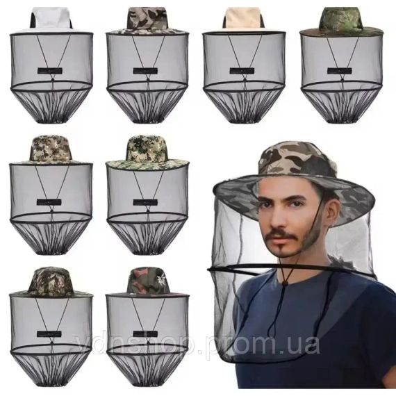 Капелюх антимоскітний камуфляж для полювання риболовлі садівництва / Панама з сіткою для захисту від мошок комарів