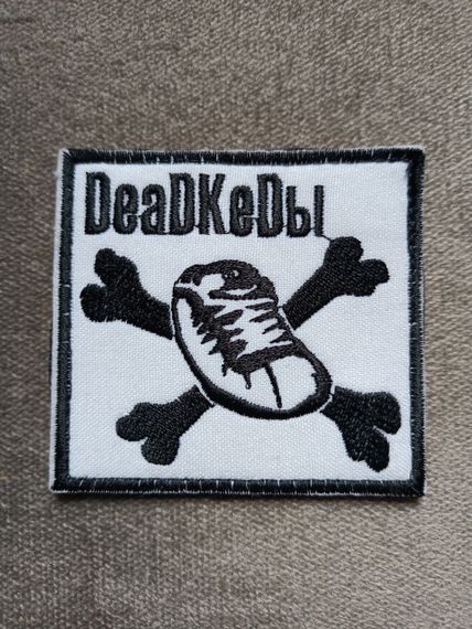 Шеврон "DeaDKeDи"