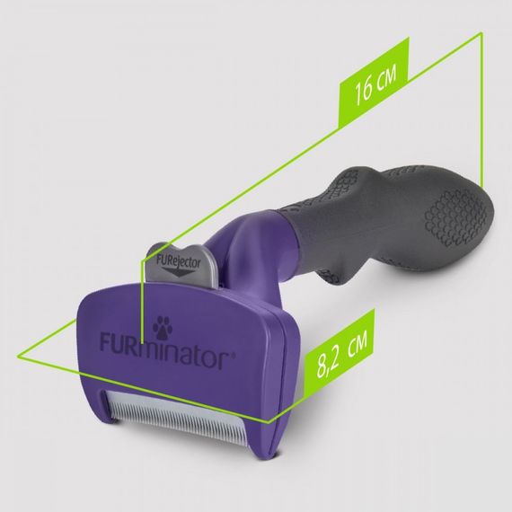Фурмінатор FURminator для котів із довгою шерстю Long Hair розмір М/L | Зображення 9