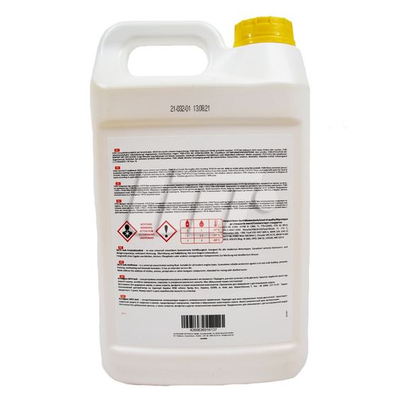 SATO Антифриз желтый (-80С) 5л. G11 | Зображення 1