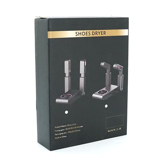 Сушарка для взуття, Shoe Dryer SH-3, 220V/12W, сенсорне керування, таймер. Black. Box | Зображення 1