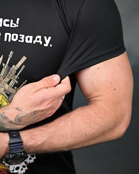 Тактична футболка для відведення поту Посміхнись black ПП4681 | Зображення 4