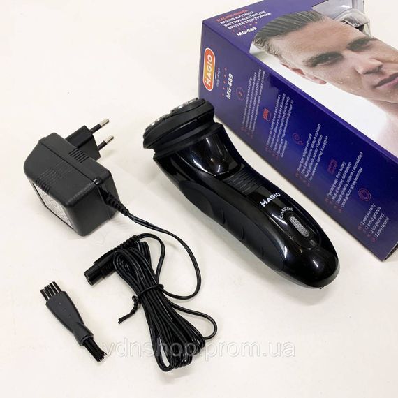 Електричне бездротове гоління, Професійні електричні бритви, Акумуляторний прилад для видалення волосся MS-65 | Зображення 7