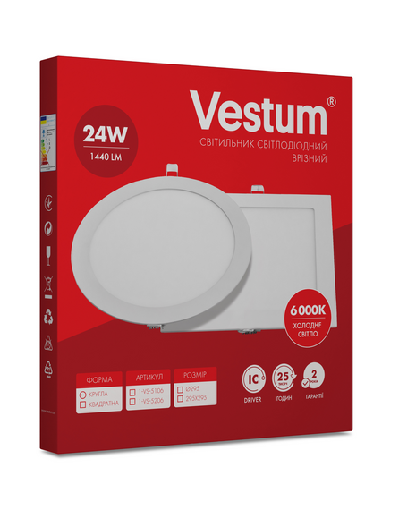 Квадратний світлодіодний врізний світильник Vestum 24W 6000K 220V 1-VS-5206 | Зображення 2