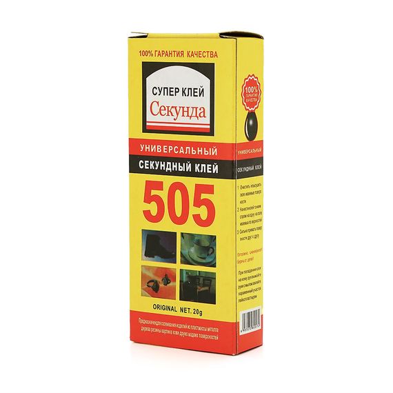 Суперклей 505.20 г, Китай