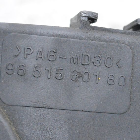 Захист ременя ГРМ верхній Ford 1.6 TDCI Fiesta VI Focus II Fusion кожух Форд Фієста Ф'южн Фокус 9651560180 | Зображення 2