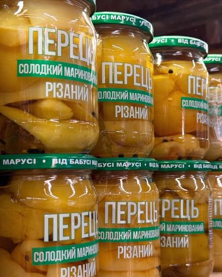 Перець солодкий різаний маринований Бабусі Марусі 460 г