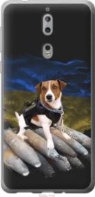 Чохол для Nokia 8 з силікону FCh_004931