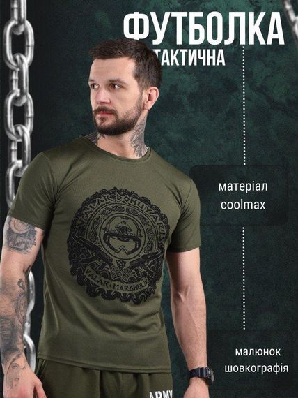 Тактична потоотводна футболка jem олива ВТ1097 | Зображення 1