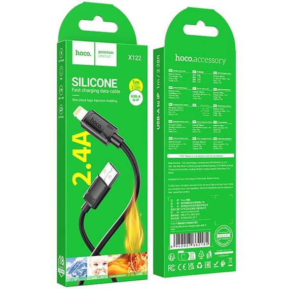 Дата кабель Hoco X122 Benefit USB to Lightning 2.4A (1m) Black | Зображення 1