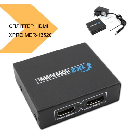 Спліттер HDMI 4K 4в1 XPRO (MER-13520_276) | Зображення 1