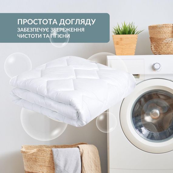Одеяло ДобраНiч IDEIA антиаллергенное всесезонное 175х210 см белое (8-35578*001) | Зображення 7