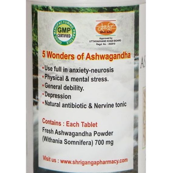 Ашваганда Shri Ganga Ashwagandha 120 Tabs | Зображення 1