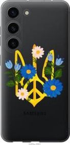 Чохол для Samsung Galaxy S23 з силікону FCh_079351