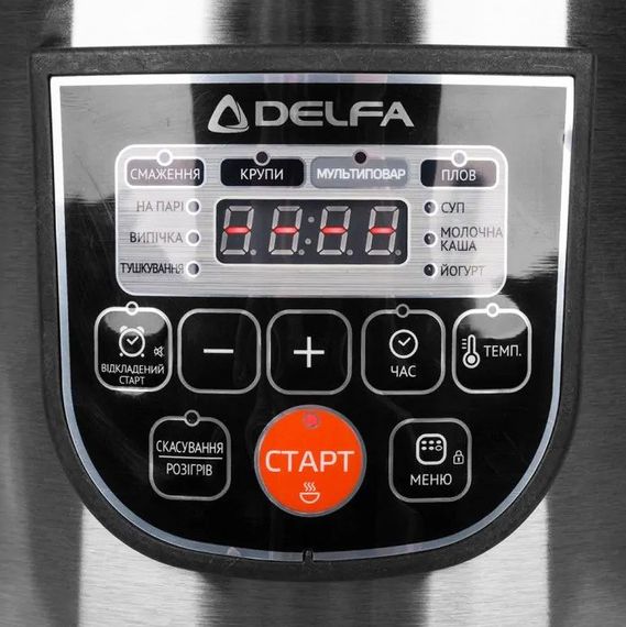 Універсальна мультиварка Delfa DMC-500 700 Вт 10 програм | Зображення 3