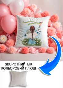 Подушка плюшева Мерч Крафт Дизайн з принтом дівчина зі стрічкою та ромашками сірий плюш квадратна 33х33 см