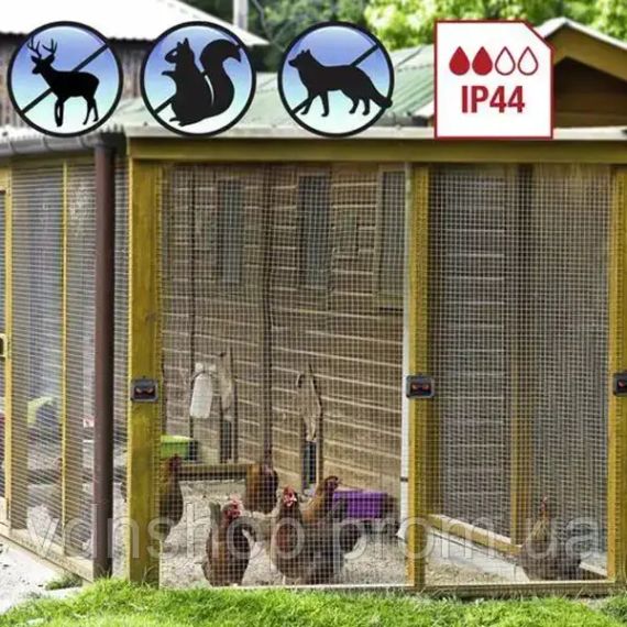 Отпугиватели животных "Ночная защита" BaseTech 2 штуки  Solar Repeller With Flashing | Зображення 2