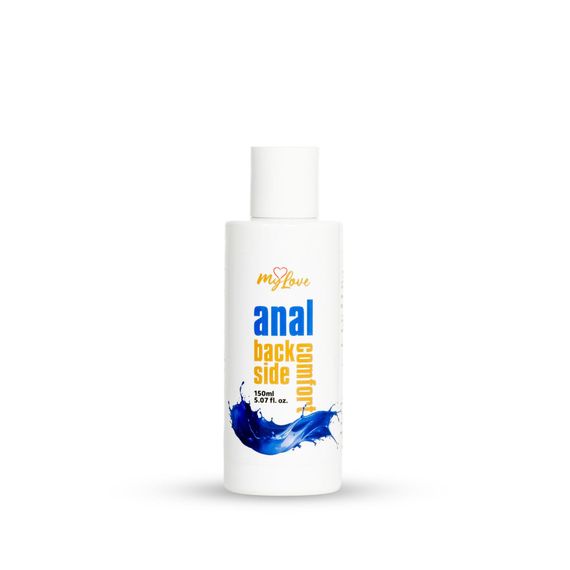 Анальний лубрикант - MyLove Anal Back Side Comfort, 150 мл