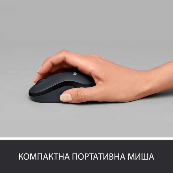 Мишка Logitech M220 Silent Grey (910-004878) | Зображення 2