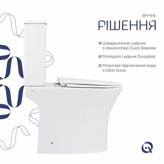 Унитаз-компакт Qtap Presto безободковый с сиденьем Soft-close QT24221217AW | Зображення 3