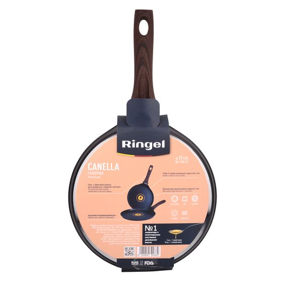 Сковорода RINGEL Canella для млинців 25 см б/кришки (RG-1100-25) (RG-1100-25)