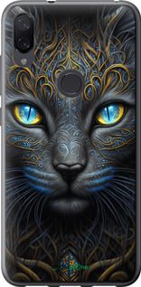 Чохол на Xiaomi Mi Play Кішка "5548t-1644-2448"