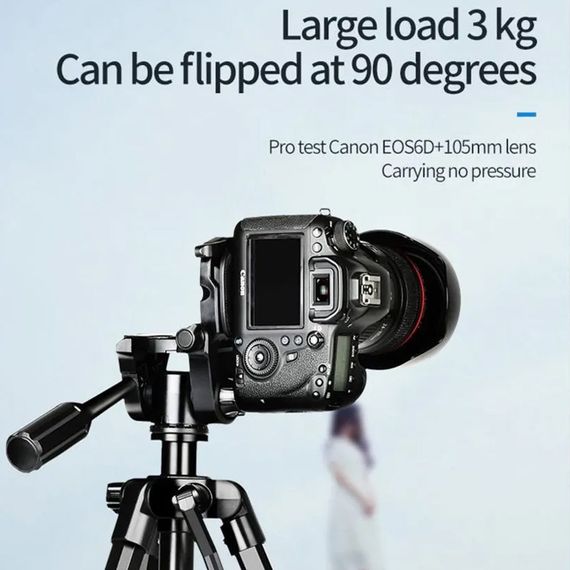 Штатив NeePho NP-8840 для съемки 66-170см с разборным держателем в чехле Black | Зображення 4