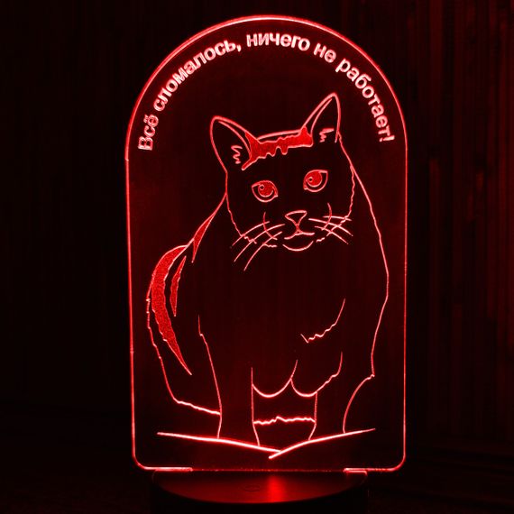 Акриловий світильник-нічник Кіт Бендер червоний tty-n001558