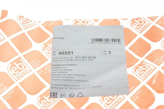Патрубок радіатора Mercedes Benz Sprinter Vito CDI 99-06 теплообмінника  46551 | Зображення 4