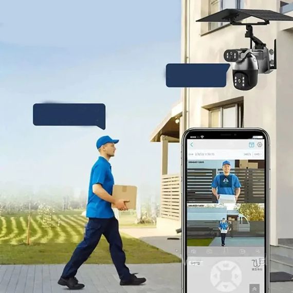 Вулична камера відеоспостереження з високою якістю зображення 2 Мп XPRO Q5max (234577337_4462) | Зображення 1