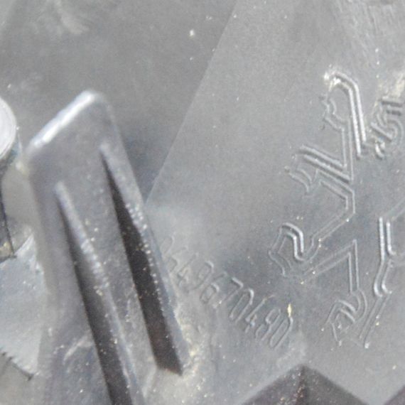 Емблема переднього бампера Peugeot 207 2006-2013 Значок емблема решітки радіатора Пежо 207 9649670480 | Зображення 3