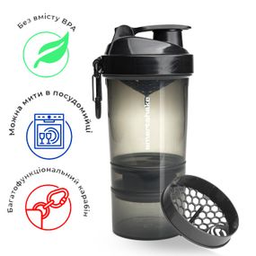 Шейкер спортивний SmartShake Original2GO 600ml Black (Original)