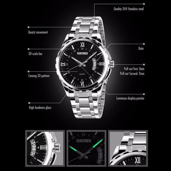 Годинник наручний чоловічий HO-337 SKMEI 9069SIBK | Зображення 2