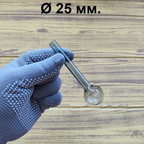 Стеклянная трубка Maga Oil Gray