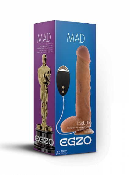 Вібратор на присоску EGZO Ciberskin DVR005 ( 24 см х 5 см ) Sex Aura | Зображення 2