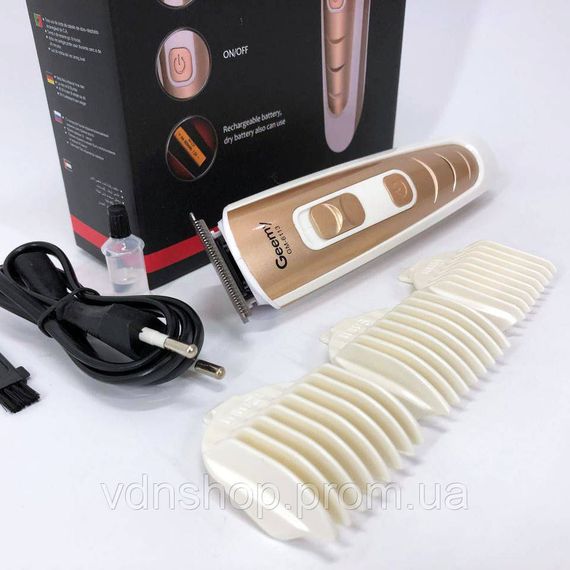 Бездротовий акумуляторний тример для стрижки волосся, Модний машинка для стрижки волосся BJ-44 | Зображення 4