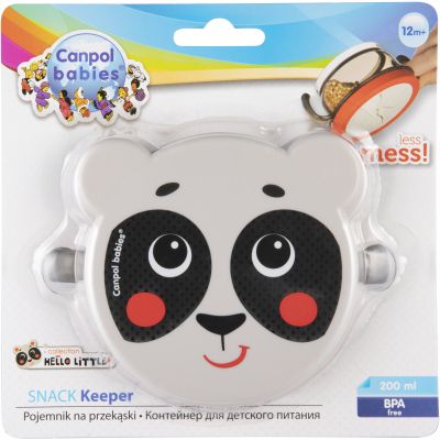 Контейнер для зберігання продуктів Canpol babies Hello Little Бежевий 200 мл (51/008_bei) | Зображення 5