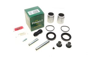 Ремкомплект суппорта Mercedes Benz Sprinter VW LT 28-46 95- d=45mm  +2 поршня направляющая  Bosch SuperKit