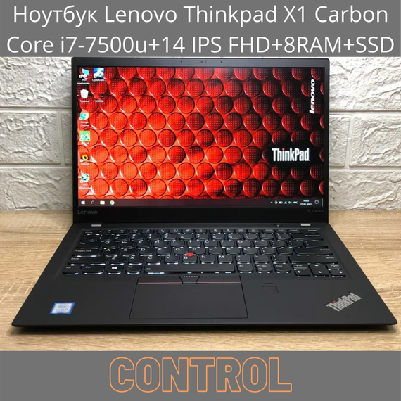 Тонкий ноутбук Lenovo Thinkpad X1 Carbon GEN 5 Core i7-7500u+14 IPS FHD+8RAM+SSD