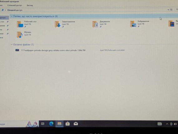Ноутбук Б-класс Dell Latitude E5550 / 15.6" (1366x768) TN / Intel Core i5-5300U (2 (4) ядра по 2.3 - 2.9 GHz) / 8 GB DDR3 / 128 GB SSD / Intel HD Graphics 5500 / WebCam б/у | Зображення 2