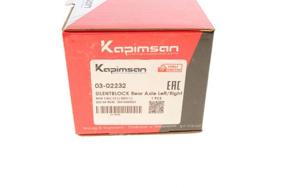 Сайлентблок балки задней BMW X3 E83 04-11 03-02232 | Зображення 4