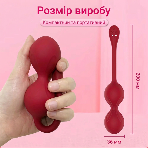 Тренажер вагінальний силіконовий Magic Motion Flamingo вібраційний Червоний | Зображення 7