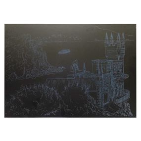 Гравюра А4 "Замок" ГрА4-15с економ варіант в пакеті 29,7х21 см