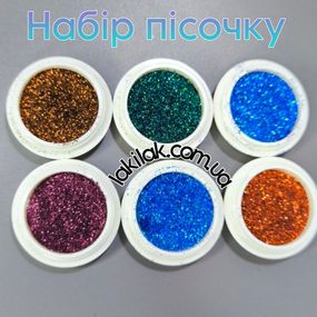 Набір кольорового пісочку (6 баночок) для дизайну нігтів
