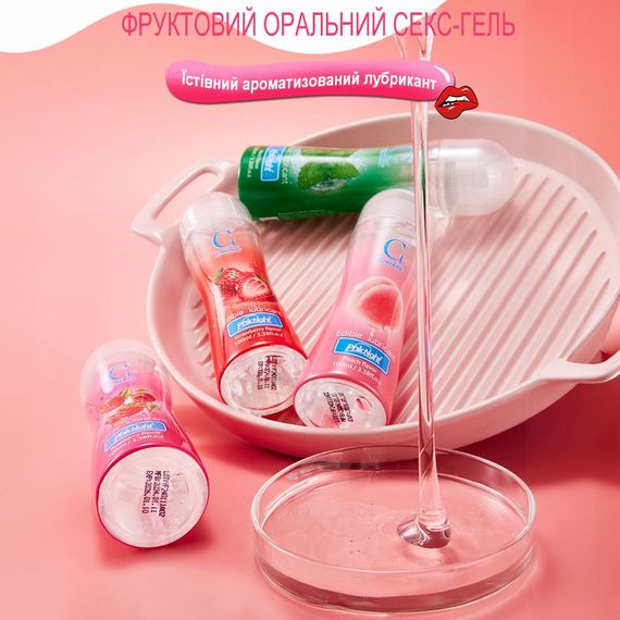 Їстівний лубрикант CokeLife Персик на водній основі Babydoll 100 мл Персиковий 20933 | Зображення 6