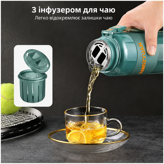 Спортивная бутылка KANGZYUAN 1000 мл (1 л) - Зеленая Tritan BPA-free, ударопрочная эко-бутылка с фильтром и ремешком | Зображення 5
