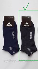 Шкарпетки низькі Adidas темно-сірі, чоловічі шкарпетки Адідас