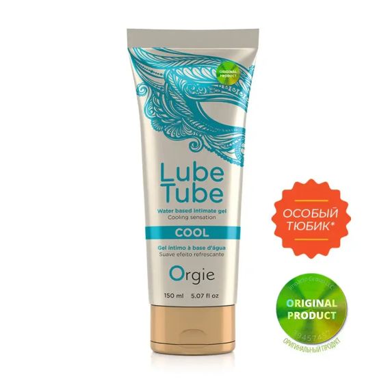Охлаждающая смазка для секса "LUBE TUBE COOL" Orgie sexstyle